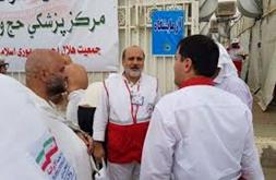 25 آذرماه پایان مهلت ثبت‌نام پزشکان داوطلب حج ۹۹