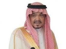 ملک سلمان وزیر حج و عمره عربستان را برکنار کرد