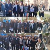 حضور مدیر،کارکنان و کارگزارن زیارتی حج و زیارت استان آذربایجان غربی در مراسم راهپیمایی حمایت از مردم مظلوم فلسطین