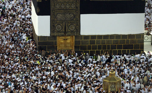 اطلاعيه سازمان حج و زيارت درخصوص ثبت نام درکاروانهای حج تمتع سال 1397 