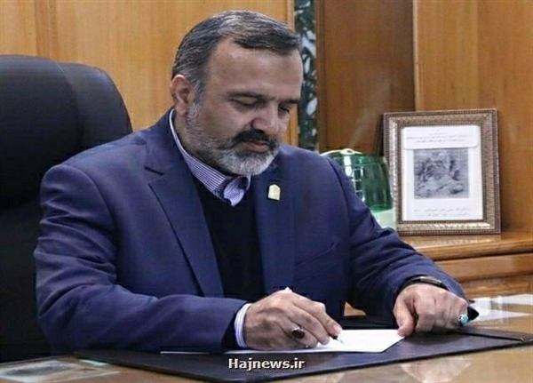 با حکم ريیس سازمان حج و زیارت؛ مدیرکل دفتر طرح و برنامه و فناوری اطلاعات سازمان منصوب شد